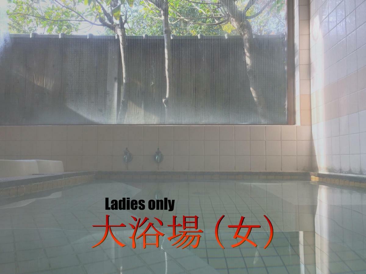 Biwako, Hira Hotel Ōtsu Extérieur photo