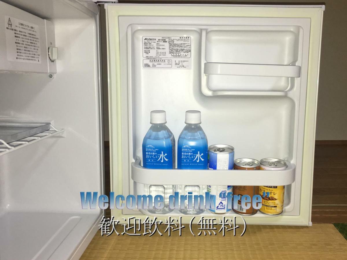 Biwako, Hira Hotel Ōtsu Extérieur photo