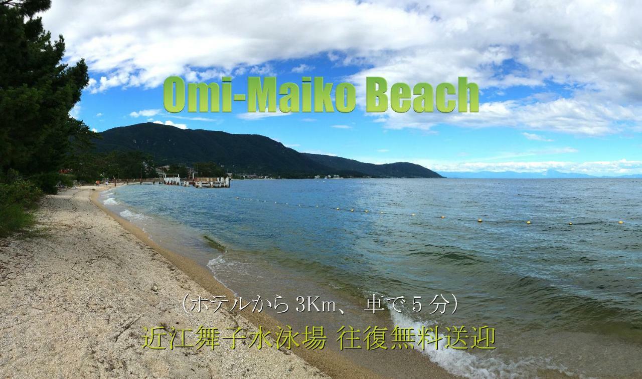 Biwako, Hira Hotel Ōtsu Extérieur photo