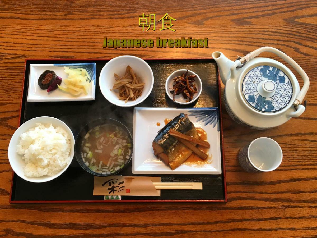 Biwako, Hira Hotel Ōtsu Extérieur photo