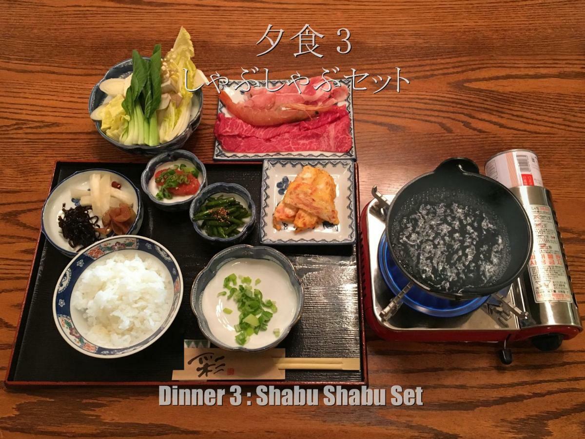 Biwako, Hira Hotel Ōtsu Extérieur photo